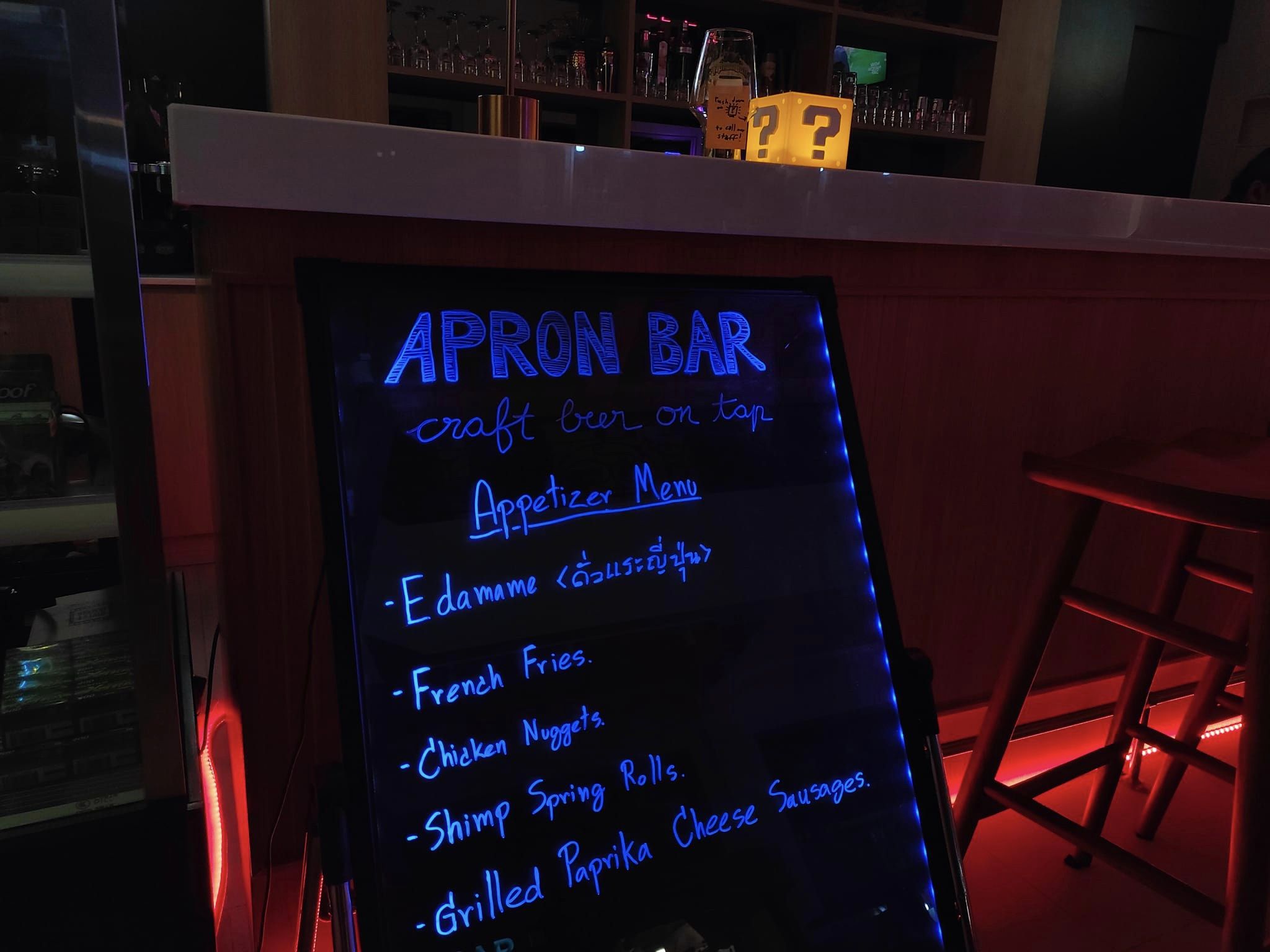 Bar2